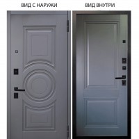 Black / Могадиш Силк флай / Соло Антрацит