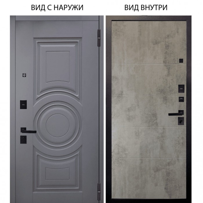 Black / Могадиш Силк флай / Агат Светлый бетон