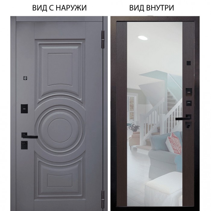 Black / Могадиш Силк флай / Вояж Венге