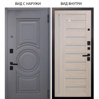 Black / Могадиш Силк флай / Диана Буксус