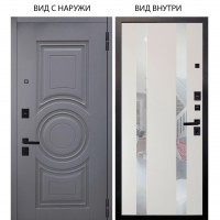 Black / Могадиш Силк флай / Дуэт Белое дерево вставки Николь