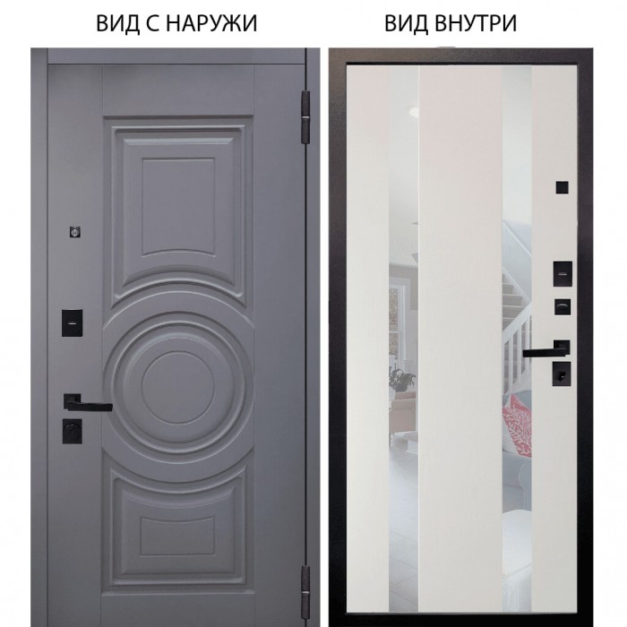 Black / Могадиш Силк флай / Дуэт Белое дерево вставки Николь