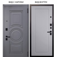 Black / Могадиш Силк флай / Тревор Софт милк