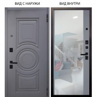 Black / Могадиш Силк флай / Магнум Силк маус