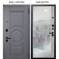 Black / Могадиш Силк флай / Магнум Софт милк