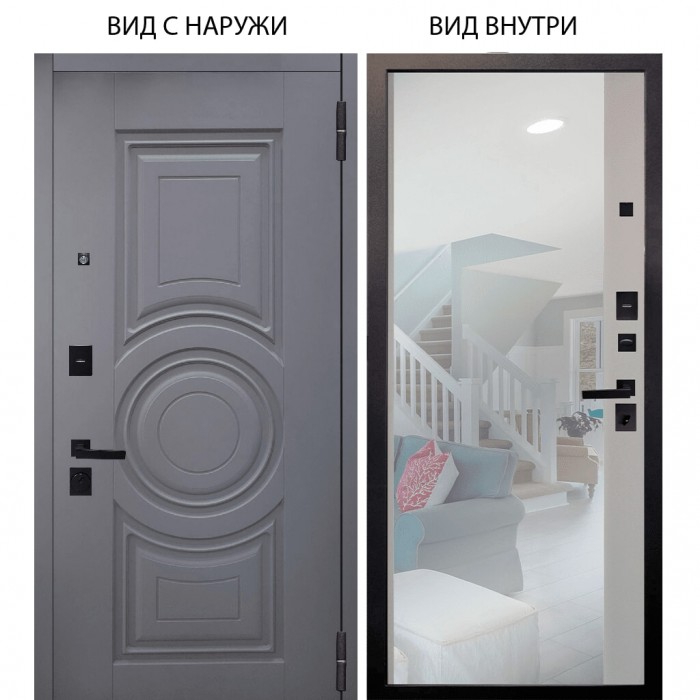 Black / Могадиш Силк флай / Магнум Софт милк