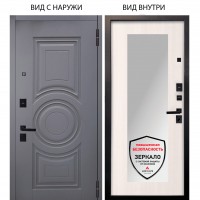 Black / Могадиш Силк флай / Милли Ларче светлый