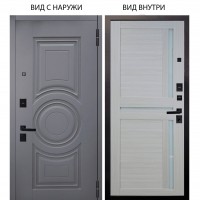 Black / Могадиш Силк флай / Мирра Белая лиственница