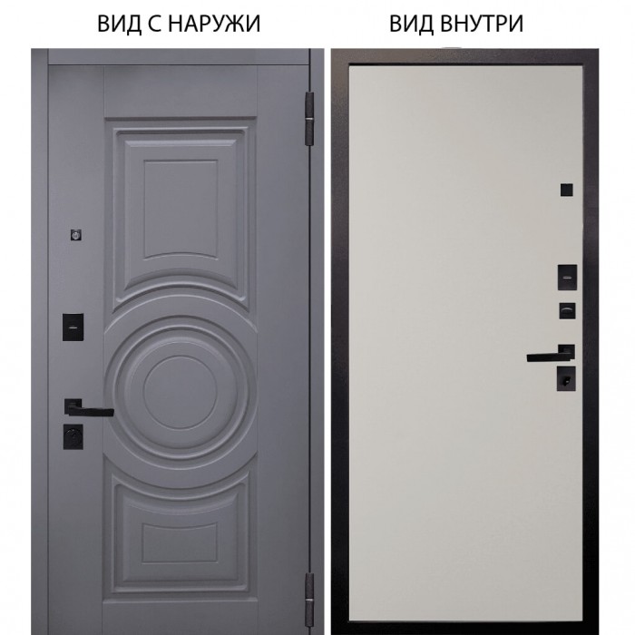 Black / Могадиш Силк флай / Элегант Софт милк