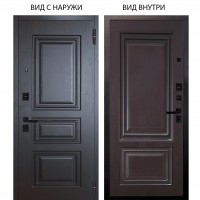 Black / Скиф Горький шоколад / Элион Горький шоколад