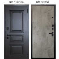 Black / Скиф Горький шоколад / Агат Светлый бетон