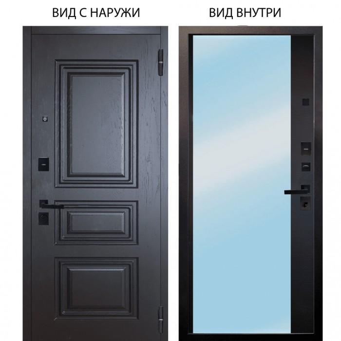 Black / Скиф Горький шоколад / Магнум Черный софт