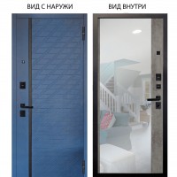 Black / Тори Синий софт / Магнум Светлый бетон