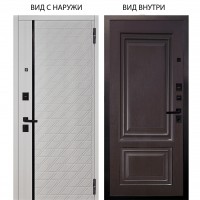 Black / Тори Софт милк / Элион Горький шоколад