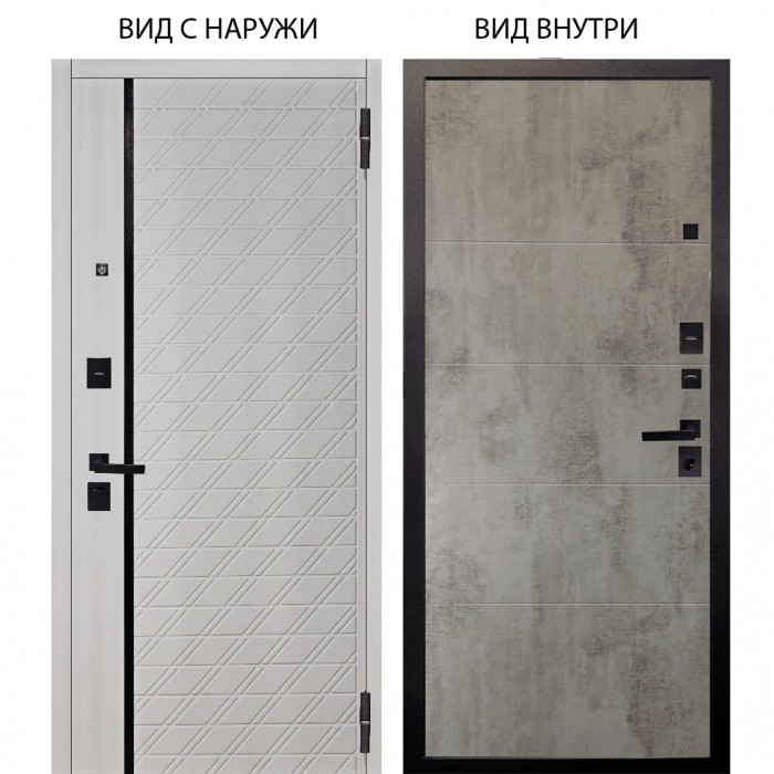 Black / Тори Софт милк / Агат Светлый бетон