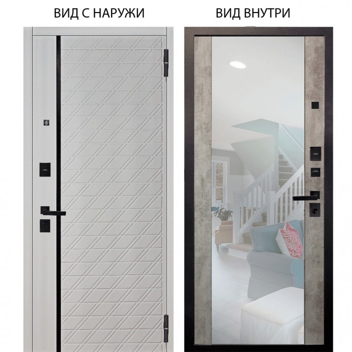 Black / Тори Софт милк / Вояж Светлый бетон