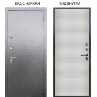 Люкс 3К металл Антик Серебро / Агат Вельвет белый горизонт