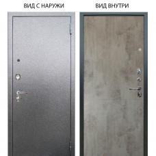 Люкс 3К металл Антик Серебро / Агат Светлый бетон