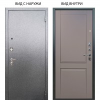 Люкс 3К металл Антик Серебро / Ариана Серая эмаль