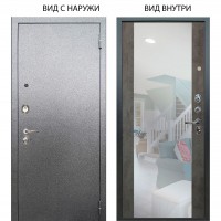 Люкс 3К металл Антик Серебро / Вояж Светлый бетон