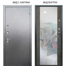 Люкс 3К металл Антик Серебро / Вояж Светлый бетон