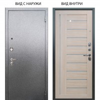 Люкс 3К металл Антик Серебро / Диана Буксус