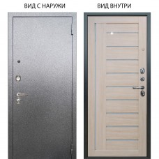 Люкс 3К металл Антик Серебро / Диана Буксус