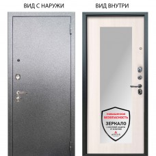Люкс 3К металл Антик Серебро / Милли Ларче светлый