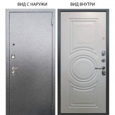 Люкс 3К металл Антик Серебро / Могадиш Софт милк