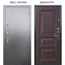 Люкс 3К металл Антик Серебро / Скиф Горький шоколад