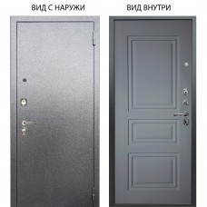 Люкс 3К металл Антик Серебро / Скиф Силк маус