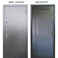 Люкс 3К металл Антик Серебро / Соло Антрацит