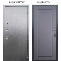 Люкс 3К металл Антик Серебро / Тревор Силк маус