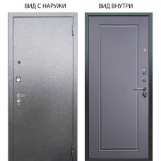 Люкс 3К металл Антик Серебро / Тревор Силк маус