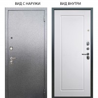 Люкс 3К металл Антик Серебро / Тревор Софт милк