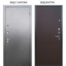 Люкс 3К металл Антик Серебро / Элегант Венге горизонт