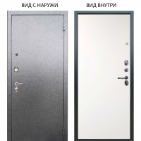 Люкс 3К металл Антик Серебро / Элегант Софт милк