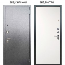 Люкс 3К металл Антик Серебро / Элегант Софт милк