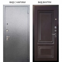 Люкс 3К металл Антик Серебро / Элион Горький шоколад