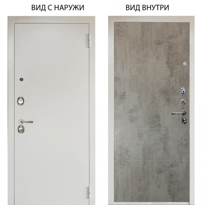 Люкс 3К металл Снежно-белый / Агат Светлый бетон