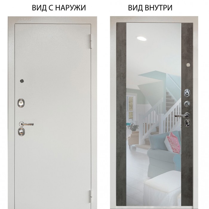 Люкс 3К металл Снежно-белый / Вояж Светлый бетон