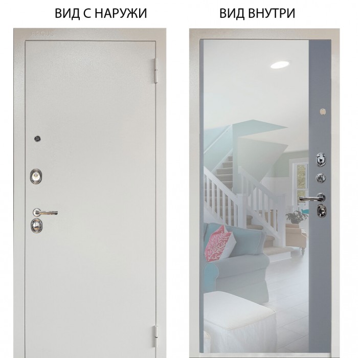 Люкс 3К металл Снежно-белый / Магнум Силк маус