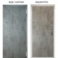 Люкс 3К / Агат Темный бетон / Агат Светлый бетон