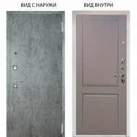 Люкс 3К / Агат Темный бетон / Ариана Серая эмаль