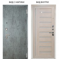 Люкс 3К / Агат Темный бетон / Диана Буксус