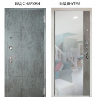 Люкс 3К / Агат Темный бетон / Магнум Светлый бетон