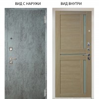 Люкс 3К / Агат Темный бетон / Мирра Буксус