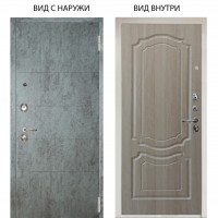 Люкс 3К / Агат Темный бетон / Мишель Ларче светлый