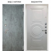 Люкс 3К / Агат Темный бетон / Могадиш Софт милк