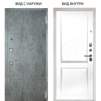 Люкс 3К / Агат Темный бетон / Ариана Белая эмаль